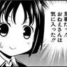Фото профиля ひなたそ