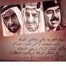 خاطر الخاطر profil fotoğrafı