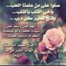 Фото профиля عبدالله الحربي