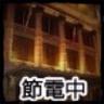 ゆかり's profile picture