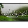 سعود profil fotoğrafı