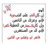 ام حسن's profile picture
