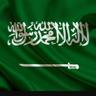 أبو أحمد العسيري profil fotoğrafı