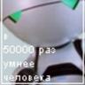 Свіння згуляла ў нічыю з богам разбурэння profil fotoğrafı