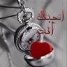 عمر المطيري profil fotoğrafı