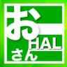 Profilbild von おHALさん