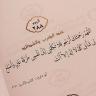 Фото профиля Mai Mansour