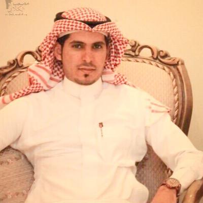 محمد عبدالله العرآدي's profile picture