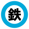 鉄道ニュース（マイナビニュース）'s profile picture