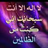 أحمد الزهراني's profile picture