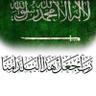 Profilbild von علي حدادي