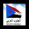 اسماعيل بن جبران اليافعي 的头像