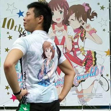 田村風起たむらかざき's profile picture