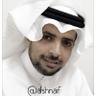 Saleh AL-Shnaif profil fotoğrafı