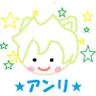 アンリ's profile picture