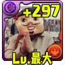 マリゲ's profile picture