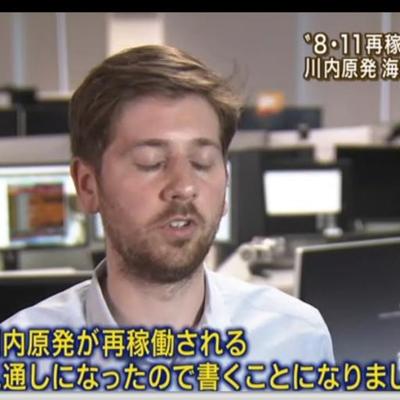 Stephen Stapczynski's profile picture