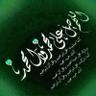 ابو أنس الحربي's profile picture