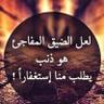 Profilbild von Faten mohamed