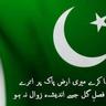 A. A. Khan's profile picture
