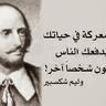 شمعه منورة 的头像