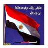 صلاح رجب 的头像
