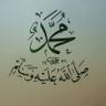 Фото профиля Ismail Shabi