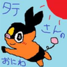 タテヒロ(ポカブのすがた) 的头像