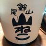 Profilbild von デューク適当
