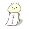 いつものひろし's profile picture