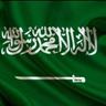 أفديك ياوطن التوحيد's profile picture