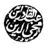 Фото профиля الخالدي
