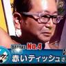 Фото профиля 赤いティッシュ
