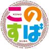 アニメ『このすば』公式アカウント profil fotoğrafı