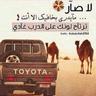 كحيلان —N🖤's profile picture