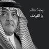 Hasan malik 的头像