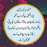 Baig Muhammad's profile picture