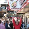 Profilbild von PTEACHERINME