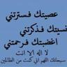 مســاعِد بِِن صــالح's profile picture