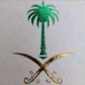 الزعيم 的头像