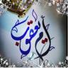 أم يعقوب 的头像