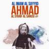 Profilbild von محمود الليبي