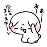 無害でピュアな変態@はにわ(低浮上気味) 的头像