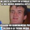 Фото профиля el delos comentario