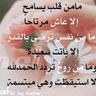 ابو سالم 的头像
