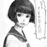 Profilbild von なんでも いい