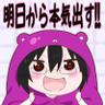Profilbild von たひち@禁酒n日目