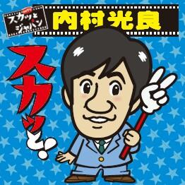 sukatto_japan's profile picture