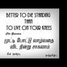 parthi7j 的头像