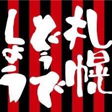 ura_consa's profile picture